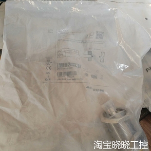 H1141货号议价 VP6X 图尔克Bi15 M30