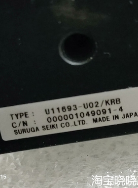 U11693－U02/KRB和电机SGMJV－A5A3A21议价