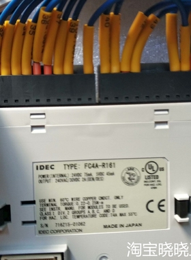 和泉plc fc5a-d16rs1 fc4a-j4cn1等议价