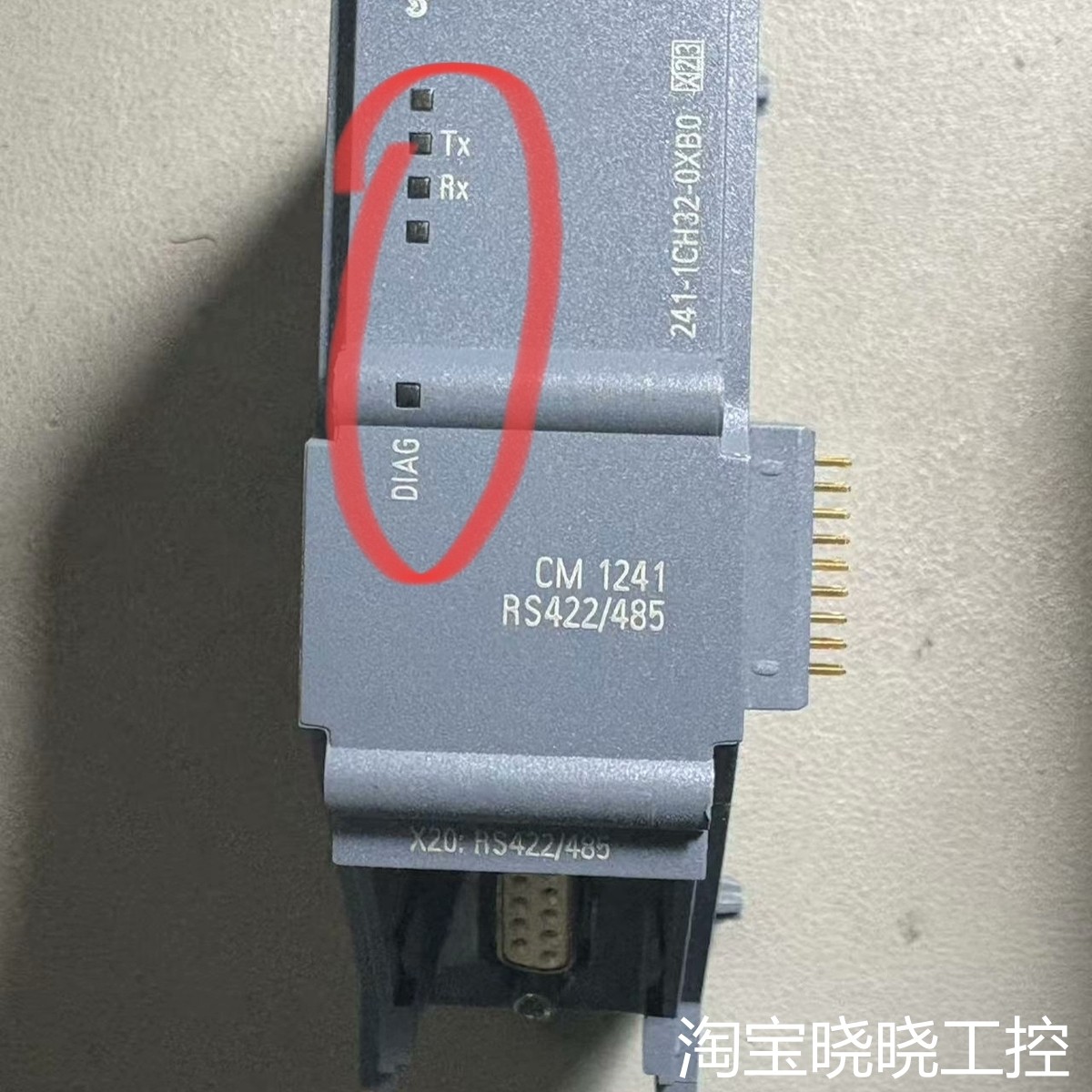 6ES7 241-1CH32-0XB0，实物拍摄，RS议价