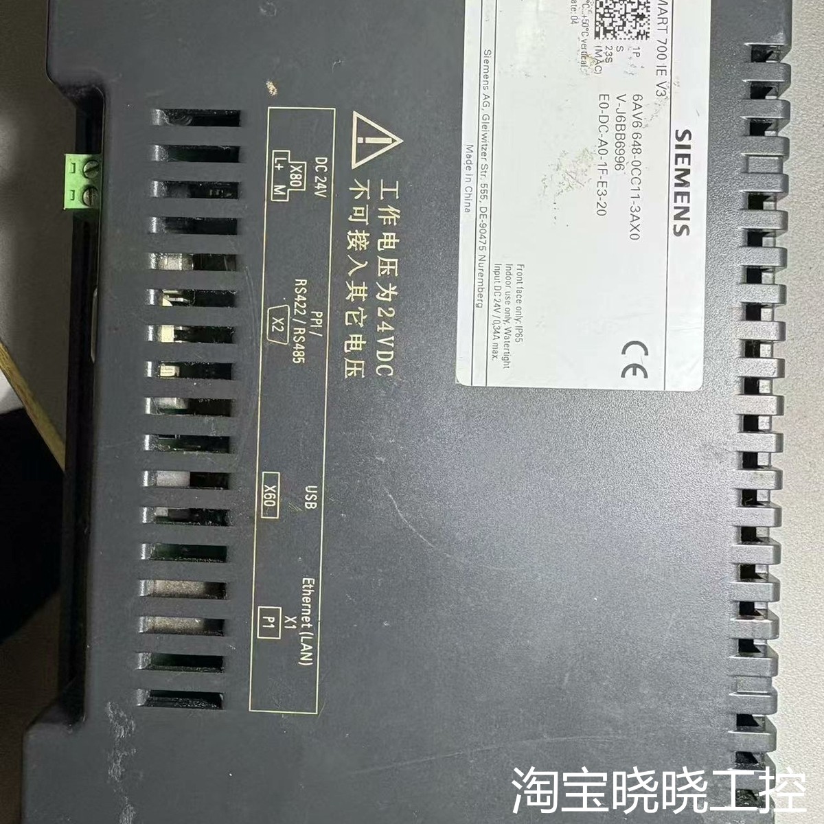 6AV6-648-0CC11-3AX0触摸屏，SMAR议价
