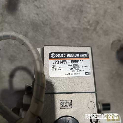议价电磁阀，VP3145V-065GA1