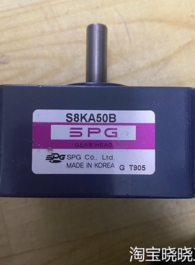 SPG减速器 S8KA50B S9KB100BH议价