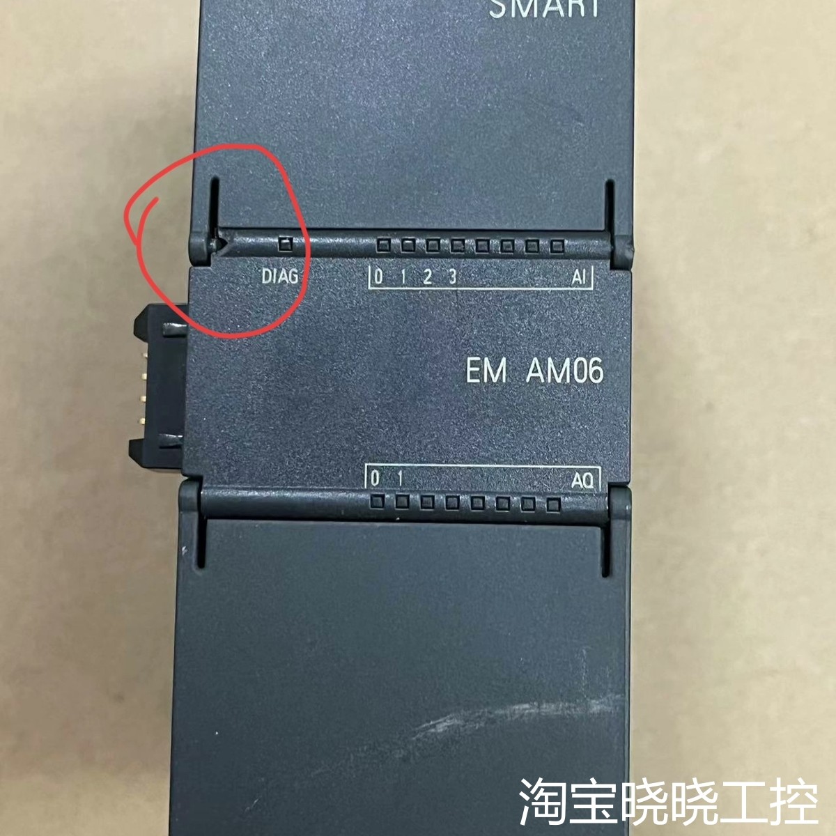 S7-200Smart EM AM06议价