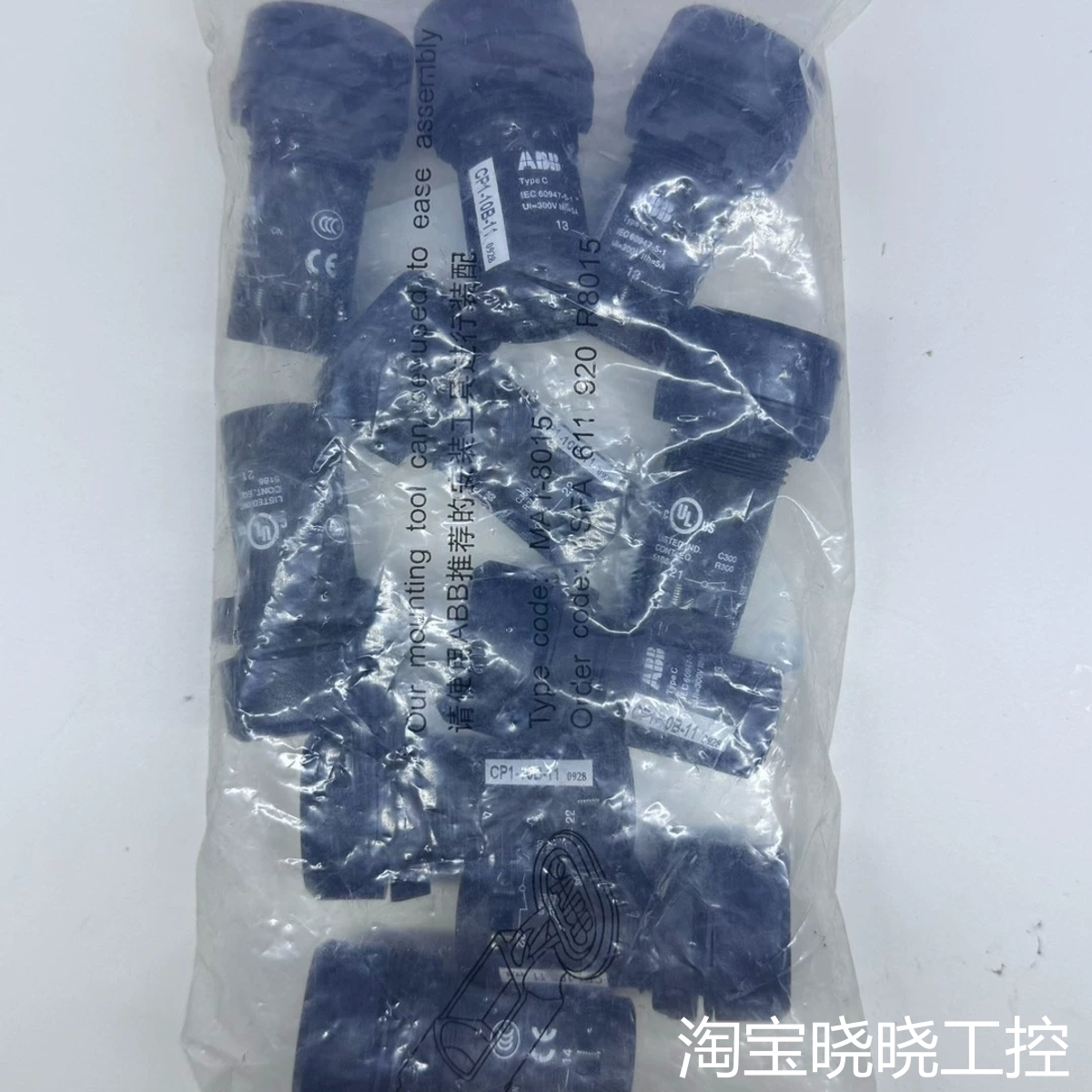 ABB CP1-10B-11 平头按钮议价