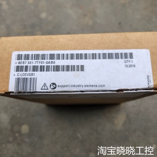 开封 0AB0 议价 7TF01 331