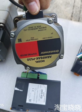 件ARM98AK-PS50和ARD-KD功能正常，图片是议价