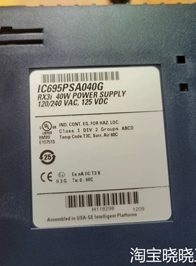 IC695PSA040G,IC695PSA040F,IC69议价