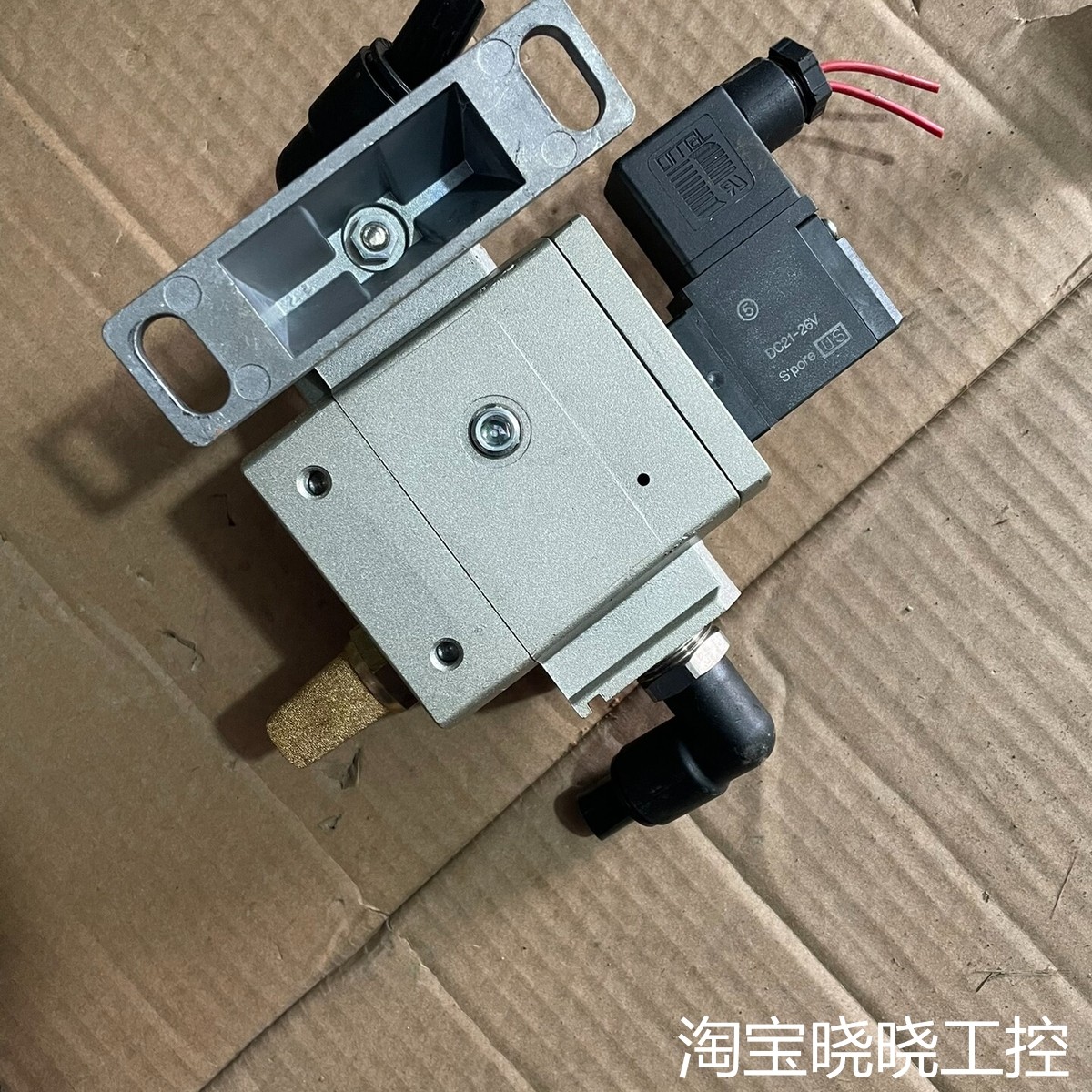 电磁阀AV4000-04-/5DB/5D/5DZ/5D议价