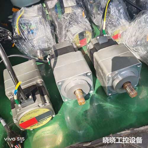 议价件ARM98AK-PS50和ARD-KD，图片是