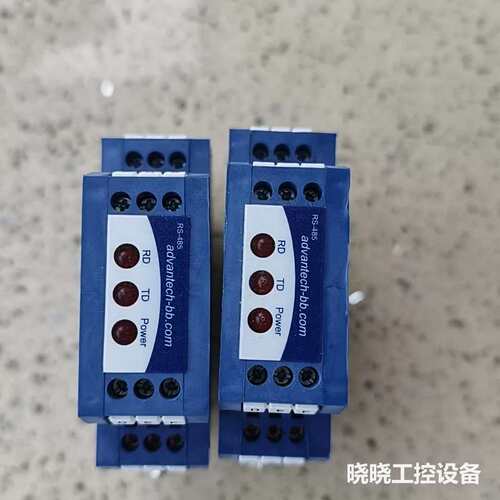 议价研华 485LDRC9转换器485工业隔离转换模块