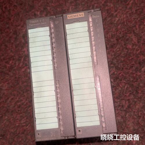 议价模块6ES7 355-2CH00-0AE0成色