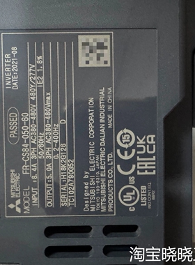 变频器FR-CS84-050-60，2.2KW 380-议价