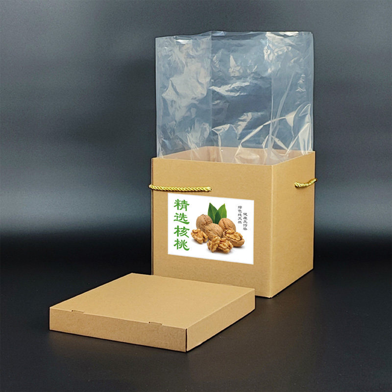 纸皮核桃礼品包装盒 新疆土特产礼品盒空盒 坚果干果快递纸箱子