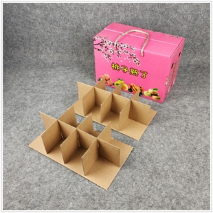 5斤桃子包装盒 油桃蟠桃空礼盒 黄桃水蜜桃礼品盒 水果纸箱子