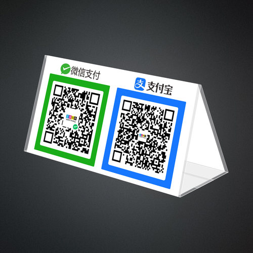 摔不坏、不反光、前后都能扫