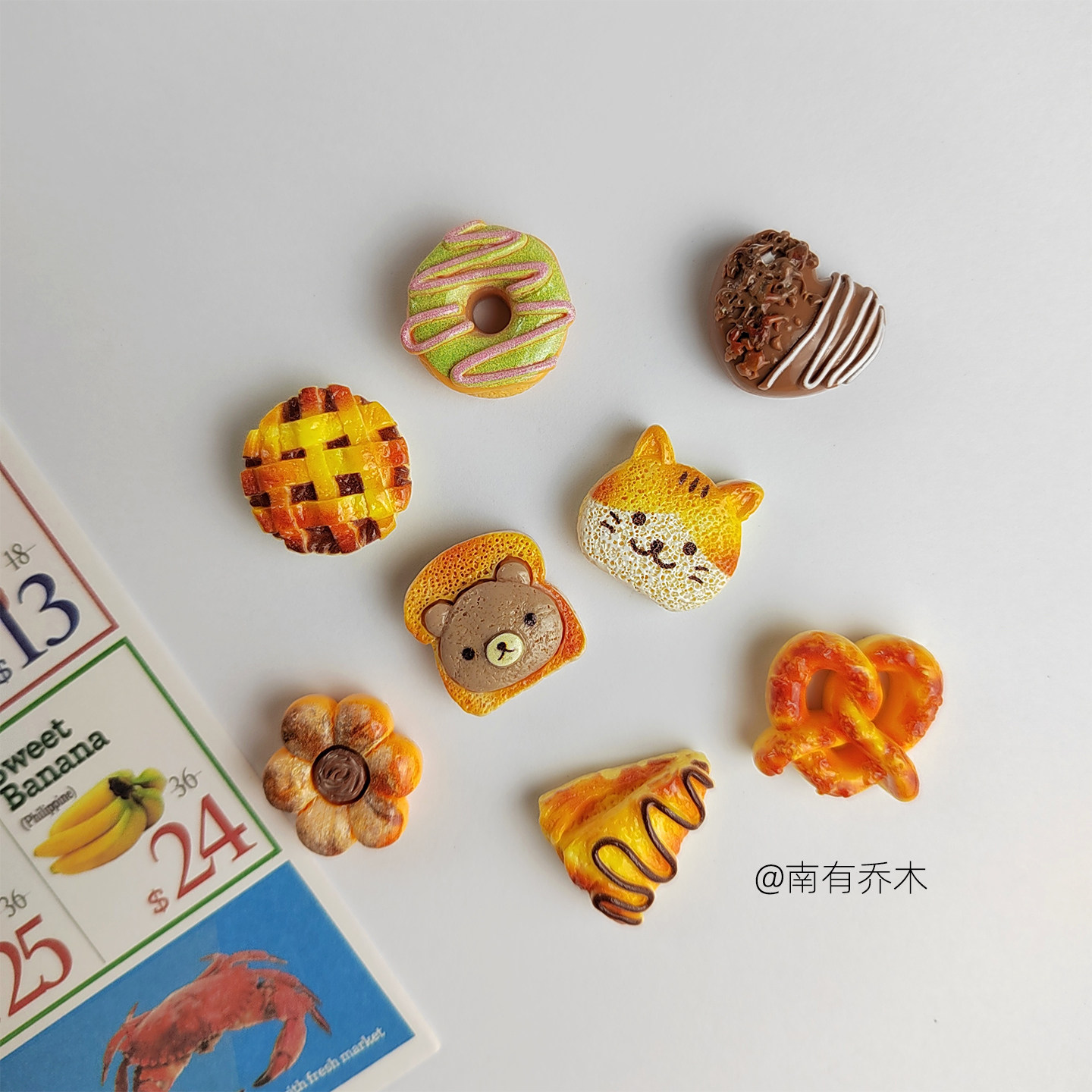 8个 可爱卡通面包甜甜圈食玩冰箱贴仿真食物造型磁贴创意家居装饰