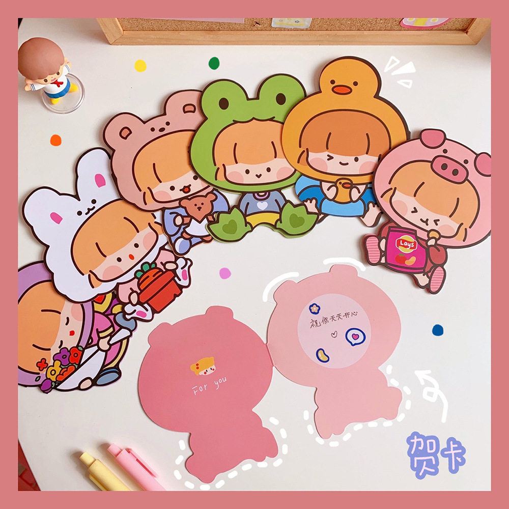 ins风卡通可爱少女心小兔生日贺卡创意礼物祝福卡片毕业季礼品卡