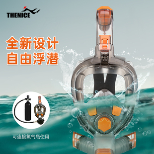 1L深潜水装备水下水肺呼吸器便携式氧气瓶罐全面罩捕鱼神器全套