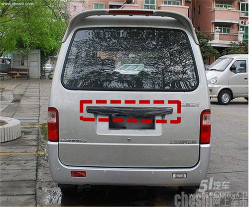 适用原装五菱之光后门拉手牌照