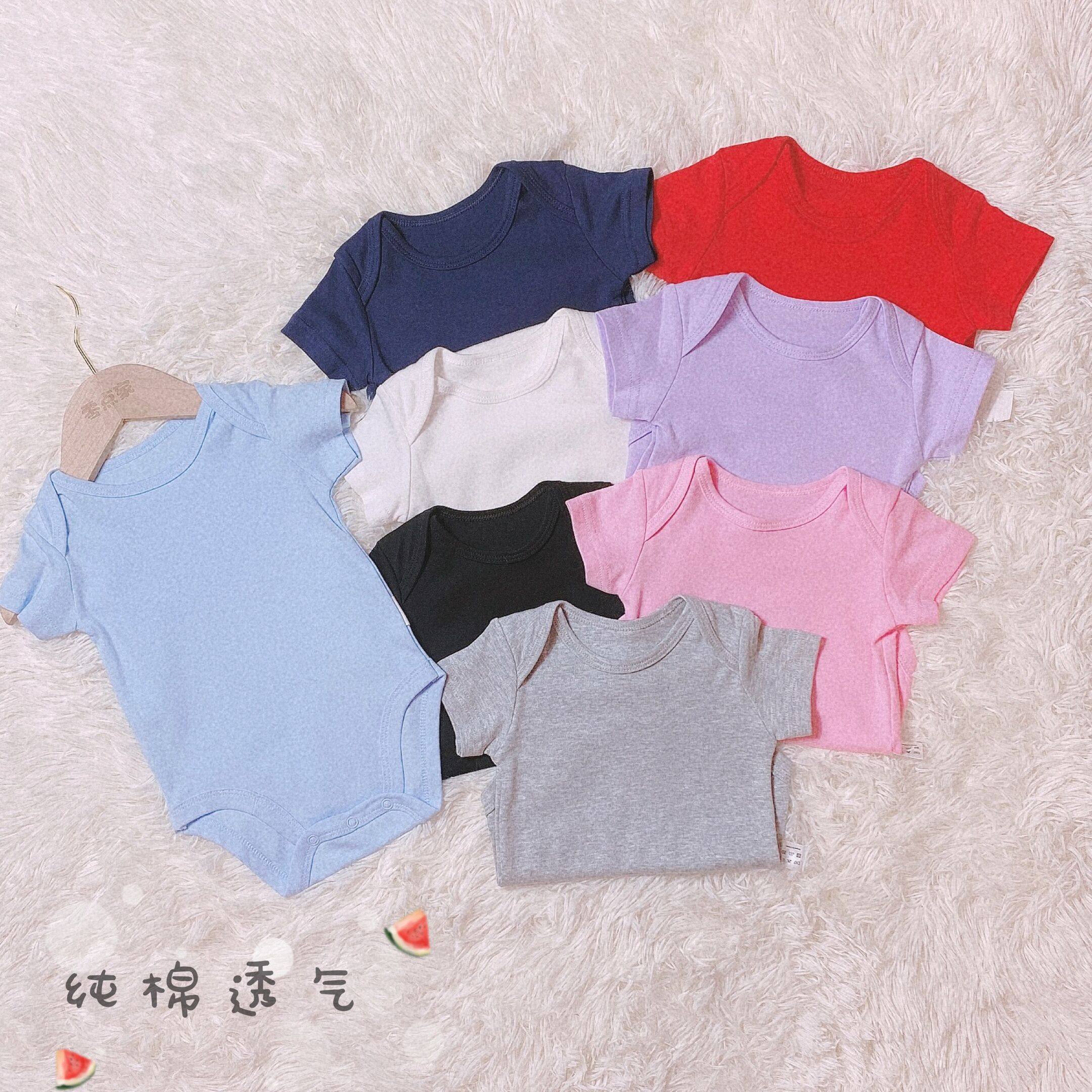 新生婴儿连体衣夏季纯棉哈衣包屁衣宝宝纯色百搭打底短袖三角爬服,童装/婴儿装/亲子装,连身衣/爬服/哈衣,淘宝优惠券,粉丝福利购,淘宝优惠卷