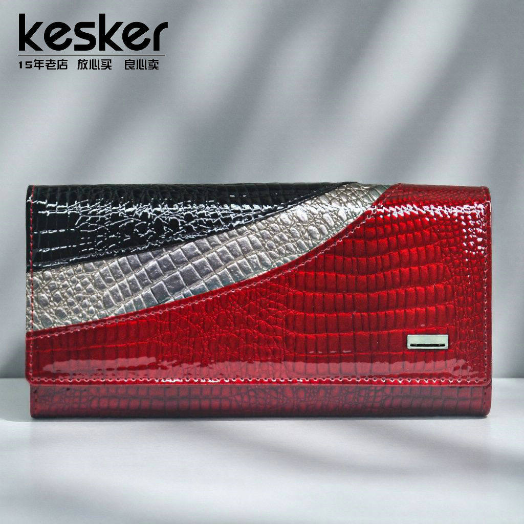 KesKer正品真皮鳄鱼纹手拿包女欧美时尚高级感轻奢钱包手拿包漆皮