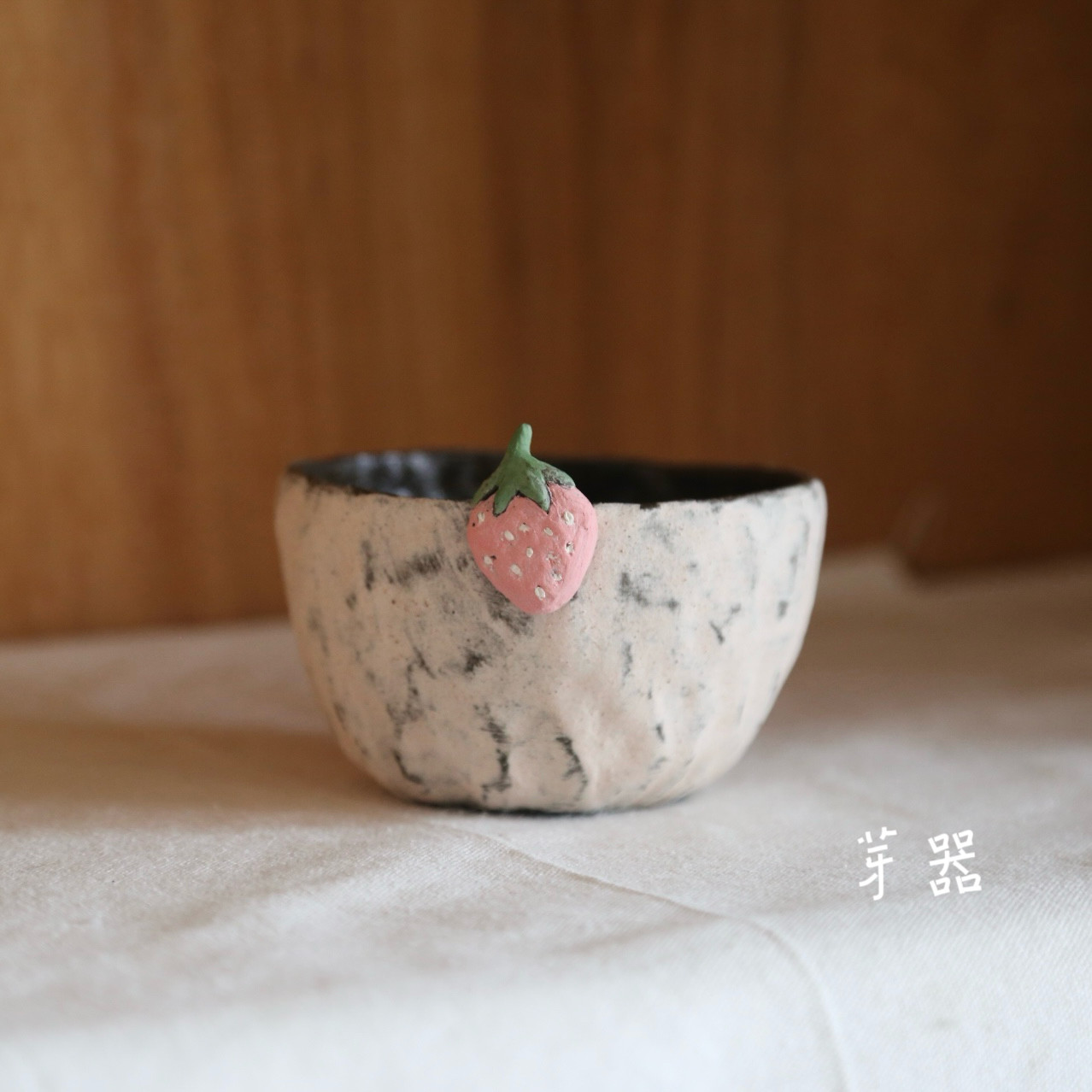芽器原创】夏日限定日式复古粗陶咖啡杯