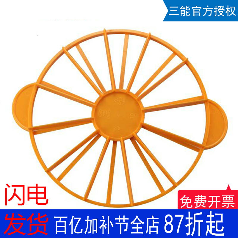 分片器装饰器三能烘焙工具