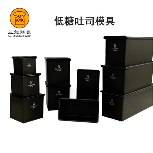 带包装低糖吐司模具不沾低糖吐司