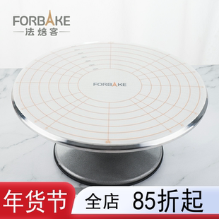 法焙客 蛋糕裱花转台防滑垫加厚 圆形裱花台垫子家用烘焙工具套装