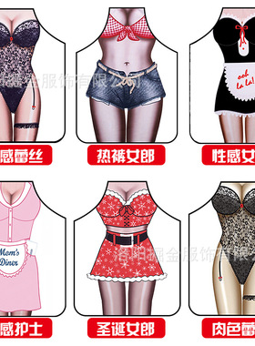 跨境热销圣诞节礼品搞怪搞笑围裙节日庆祝围裙超人围裙创意围裙