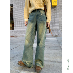 秋冬长裤 花吉K386绿色复古抓纹水洗高腰宽松牛仔裤 女2026年新款