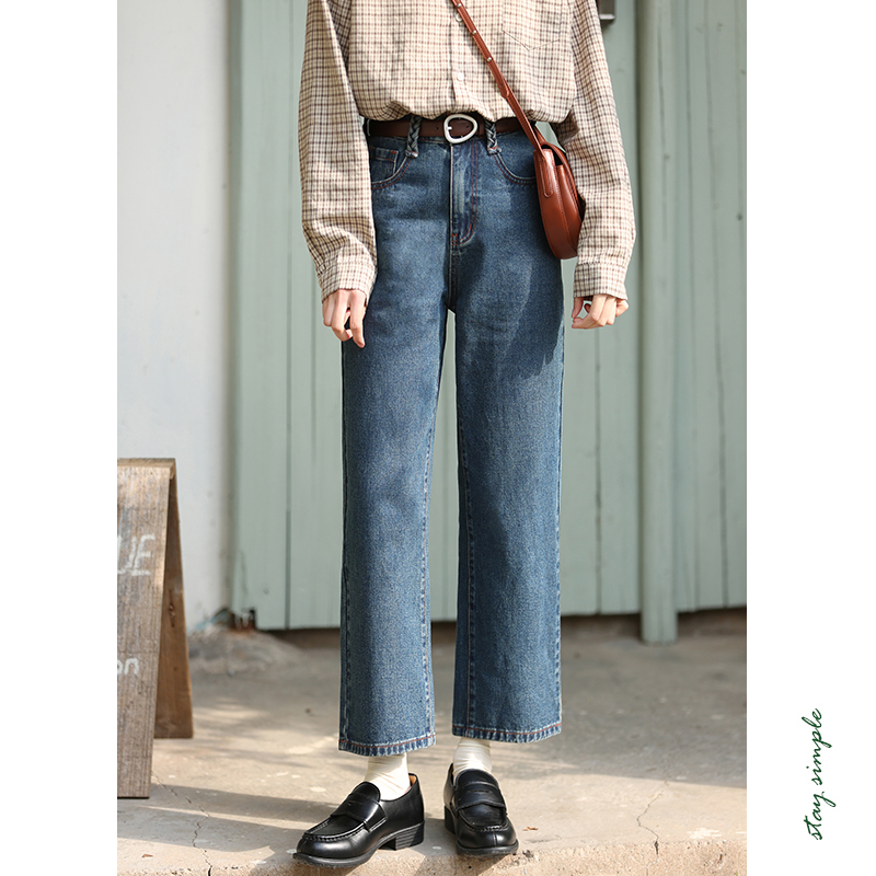 花吉蓝色高腰复古九分直筒裤