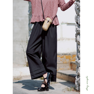 花吉L081黑色高腰脚口压褶宽松垂感直筒西装 女2026新款 春休闲裤 裤