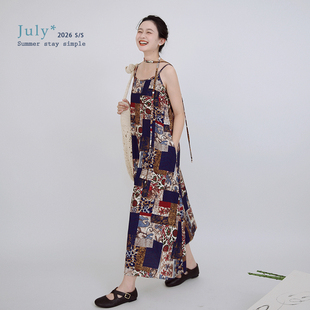 花吉Q597花色法式复古垂坠艺术感印花吊带连衣裙2026新款夏吊带裙