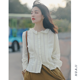 女新款 2026年春秋衬衣夏 风琴褶小个子娃娃领衬衫 花吉B085杏色法式