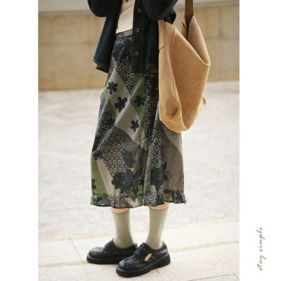 花吉苔藓绿木耳边复古直筒半身裙