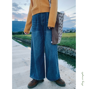 秋阔腿裤 女2026新款 花吉L041蓝色菱格缝线设计复古猫爪纹牛仔裤