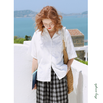 花吉白色满幅绣西装领衬衫