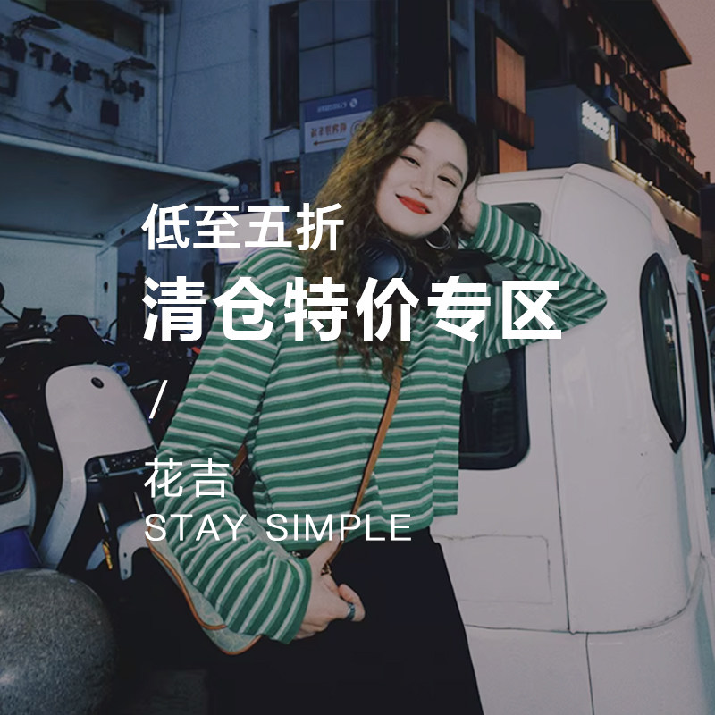 长袖韩版纯棉女2026春秋特惠图片