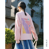 春纯棉宽松打底衫 花吉B037白色全棉印花打底长袖 T恤女2025新款