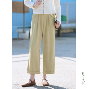 花吉K305杏黄色高腰垂感脚口翻边西装休闲裤女2026新款春直筒裤