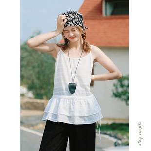 收腰叠穿刺绣吊带女2026新款 秋纯棉背心 肩带可调 花吉B998白色