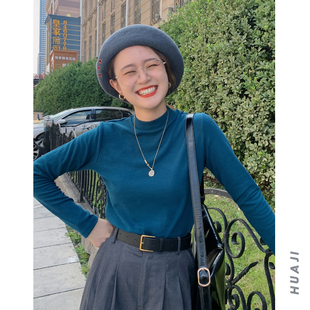 花吉B196孔雀蓝显瘦弹力竖条纹半高领磨毛打底T恤女长袖 秋 打底衫