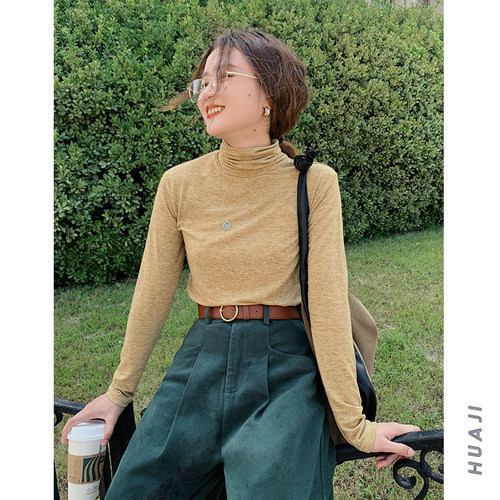 棕黄色混色柔软高领打底T恤女