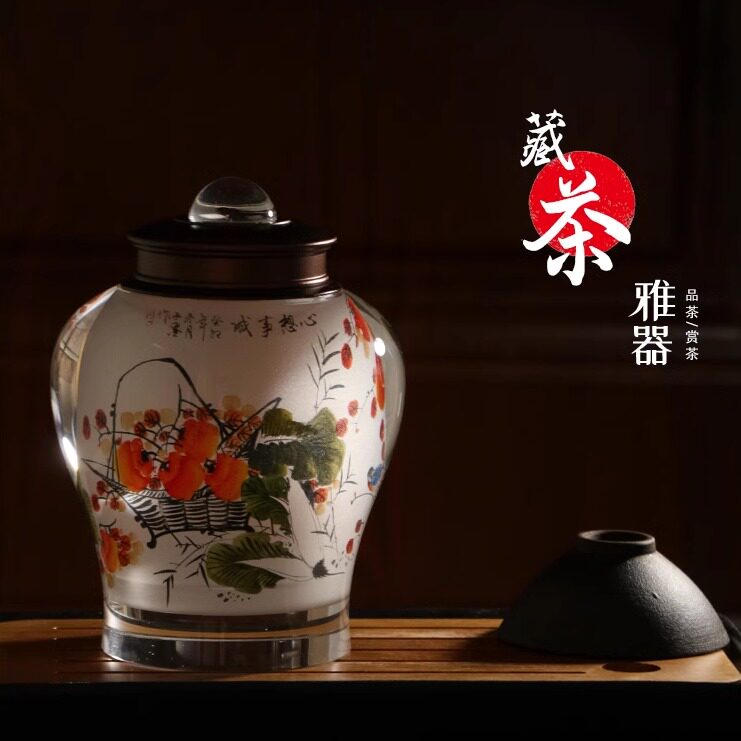 淄博琉璃内画茶叶罐密封罐精品高茶叶罐