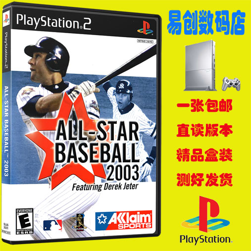 PS2游戏 全明星棒球02 03 04 05盒装游戏不支持电脑电视DVD厚机
