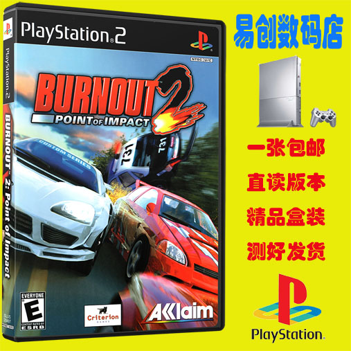PS2游戏 火爆狂飙2 赛车游戏 不支持电脑电视DVD厚机