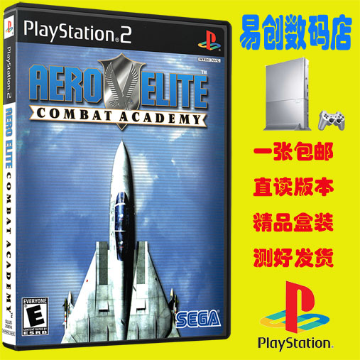 PS2游戏 航空特技团 盒装游戏不支持电脑电视DVD厚机