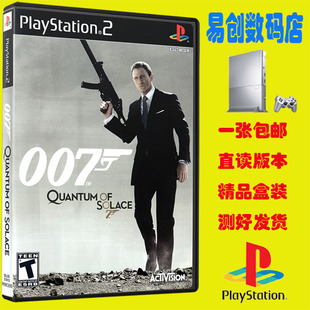 PS2游戏 007量子危机 盒装游戏光盘不支持电脑DVD